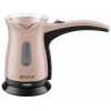 Brock ECP 106 turkiškos kavos virimo aparatas 0,5L 500W kreminės/ juodos spalvos