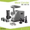 Brock MG 1601 SS mėsos malūnėlis 1400W, raudonas/plieninis