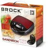 Brock SSM 2001 RD sumuštinių keptuvė 750W raudona