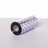 Brother BRS1D450154 standartinė dervinė termotransferinė juosta, 154 mm, juoda, 5 vnt. pakuotė