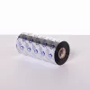 Brother BRS1D450154 standartinė dervinė termotransferinė juosta, 154 mm, juoda, 5 vnt. pakuotė