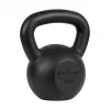 Ketlinis virdulys 18 kg, REBEL ACTIVE