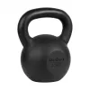 Ketlinis svoris 40 kg, REBEL ACTIVE
