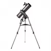 Celestron NexStar 130SLT kompiuterizuotas teleskopas