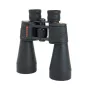 Celestron SkyMaster 12x60 žiūronai