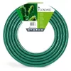 CELLFAST GARDEN HOSE ECONOMIC 5/8 70m PL