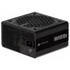 CORSAIR RMe Series 3rd Gen RM1000e ThermalProtect 1000 W ATX 3.1 PCIe 5.1 Cybenetics Platinum sertifikuotas pilnai modulinis maitinimo blokas