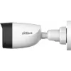 Dahua HAC-HFW1200CL-IL-A-0280B-S6 2MP Full HD lauko stebėjimo kamera su 2,8 mm fiksuotu objektyvu