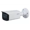 Dahua HDCVI 5MP motorizuoto varifokalinio objektyvo kupolinė kamera su 80 m IR ir įmontuotu mikrofonu – HAC-HFW2501TU-Z-A-27135-S2
