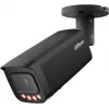 Dahua IPC-HFW21249T-AS-IL-0280B 12MP kulkos formos tinklo kamera