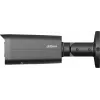 Dahua IPC-HFW21249T-AS-IL-0280B 12MP kulkos formos tinklo kamera
