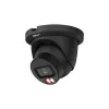 DAHUA WizSense 5 Series 8MP sferinis tinklo fotoaparatas, 2,8 mm fiksuotas objektyvas, juodas, IPC-HDW5859TM-ASE-IL-0280B-BLACK