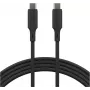 dbramante1928 IT USB-C to USB-C laidas 2m 100W įkrovimas juodas
