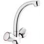 DEANTE BON 020D Basin Mixer Tap Chrome