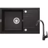DEANTE Granite Sink with 1-Bowl Faucet with Drainer