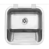 DEANTE ZYK 010A Single-Bowl Utility Sink - Flush Mount or Wall Mount