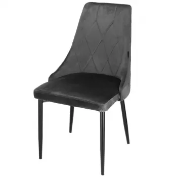 Valgomojo kėdė pilka HF0031 45x50x90