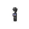 DJI Osmo Pocket 4P Standard Combo – 1 colio CMOS 4K120fps 3 ašių gimbal kamera, 2 inch pasukamas jutiklinis ekranas, 37MP nuotrauka, 240fps sulėtintas vaizdas, Wi-Fi/Bluetooth, 160 min baterija