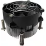 Dynatron Q12 3U aktyvus CPU aušintuvas Intel LGA1700, varinis radiatorius, 92 mm PWM ventiliatorius, iki 165 W TDP