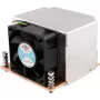 Dynatron R-5 1U aktyvus procesoriaus aušintuvas Intel LGA1150/1151/1155/1156/1200/1700, varinis pagrindas, PWM ventiliatorius