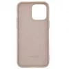 Evelatus Apple iPhone 14 Pro Max 6,7 inch Nano Silicone Case Soft Touch TPU Smėlio spalvos
