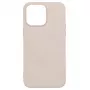 Evelatus Apple iPhone 14 Pro Max 6,7 inch Nano Silicone Case Soft Touch TPU Smėlio spalvos