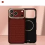 Evelatus Apple iPhone 18 Pro Max Carbon Premium Edition MagSafe dėklas Burgundijos