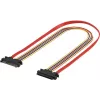 EXERTIS CONNECT SATA prailginimo kabelis, SATA 22 kontaktų vyriškas į SATA 22 kontaktų moterišką (5V + 12V), 0,5 m, SATA duomenų ir maitinimo sąsajos prailginimui, juodas 147500