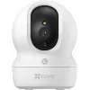 Ezviz CP1 Pro 4MP 2K+ IP kamera