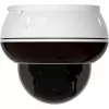Foscam D8ET-W 8MP 4K UHD PoE PTZ IP kupolinė kamera su AI aptikimu, balta