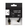 GEMBIRD Angled Braided USB-A to 8-pin Lightning Cable 0.2 m Juoda