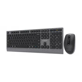 Gembird KBS-WPS-02-CYRL belaidis klaviatūros ir pelės rinkinys su dvejopo ryšio režimu, 2.4G + Bluetooth, rusiškas kirilicos išdėstymas, juodos spalvos