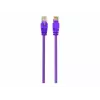 Gembird Patch Cable - RJ-45 (M) to RJ-45 (M) 0,25m