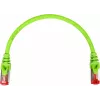 GETFORT Cat.6A S/FTP LSOH Patch Laidas 0,25 m Žalias