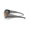 GIORGIO ARMANI Unisex Akiniai AR8201Q60504Z Juodas Rėmas Pilki Gradientiniai Lęšiai 61mm
