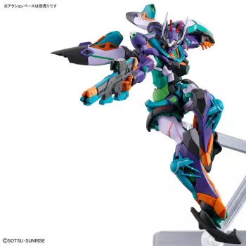 GNP HGGQ 1/144 GFreD High Grade Gundam Build Metaverse modelio rinkinys
