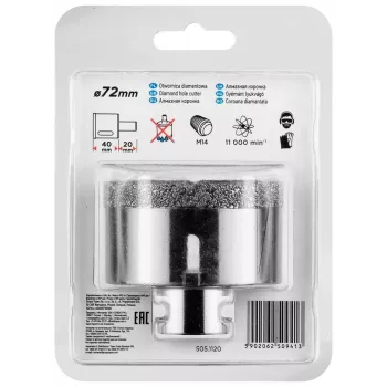 Graphite 55H316 SDS-Plus gręžtuvas betonui ir mūrui, 16 mm x 210 mm
