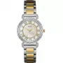 GUESS W0831L3 Chelsea Moterų Laikrodis Rožinio Aukso Spalvos Nerūdijančio Plieno 34mm