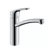 Hansgrohe virtuvės maišytuvas Inox Focus E2