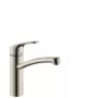 Hansgrohe virtuvės maišytuvas Inox Focus E2