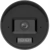 Hikvision DS-2CD2047G3-LI2UY/SL 2,8mm 4MP IP Camera, ColorVu, AcuSense, White Light, Audio Alarm