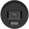 Hikvision DS-2CD2067G3-LI2UY/SL 2,8mm Black 6MP IP Camera