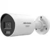Hikvision DS-2CD2087G3-LI2UY/SL(4mm) 8MP AcuSense Bullet IP kamera