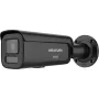 Hikvision DS-2CD2647G3T-LIZSY 4MP IR Bullet IP Camera, 2.8-12mm Motorized Lens, AcuSense, Black