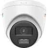 Hikvision DS-2CE72UF3T-LS 3K ColorVu kupolinė kamera, 2.8 mm fiksuotas objektyvas, 4-in-1, IP67