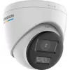 Hikvision DS-2CE72UF3T-LS 3K ColorVu kupolinė kamera, 2.8 mm fiksuotas objektyvas, 4-in-1, IP67