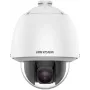Hikvision DS-2DE5432WG1-E 4MP PTZ kupolinė IP vaizdo kamera, 32x optinis priartinimas, 150 m IR, PoE+