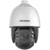 Hikvision DS-2DE7A632IWG1-E 6MP lauko PTZ IP kamera su 32x optiniu priartinimu, 200m IR, IP66, IK10, H.265+, veido atpažinimu