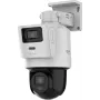 Hikvision Hilook PTZ-N2D400M-DE/14(2.8/8mm)(O-STD) 4MP IR Network Camera
