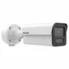Hikvision iDS-2CD5T47G2/V-XHSY(2.8mm) kupolinė kamera 4MP DeepinView X Large Scale AI